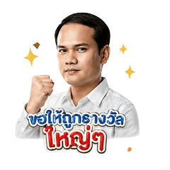 tong_20260619063215
