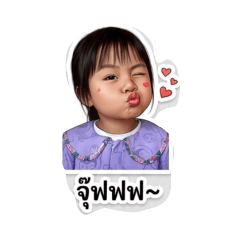 ampmiiarm_20260619062518