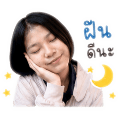 Aeywaratly_20260619074029