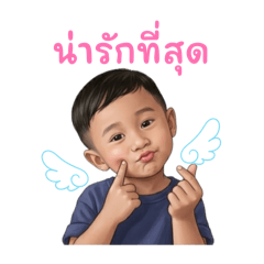 Juthamat Ng_20260619075230