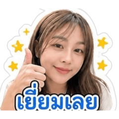 Zeeza_20260619090853
