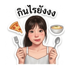Ahriy_20260619091145