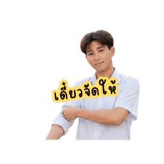 Purin_20260619091615