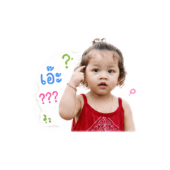 iice_20260619094542