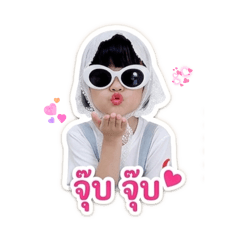 Babycher_20260619093817