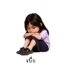 nongnoeysixseven_20260619094911