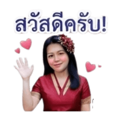 Suwannth_20260730064412