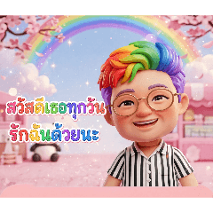 Nopjjonline_20260730050233
