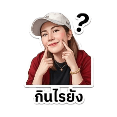 meung_20260730073831
