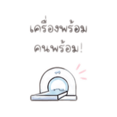 SUGARDNP_20260730075606