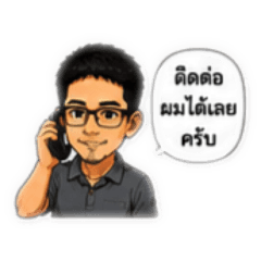 TOM_20260730064447