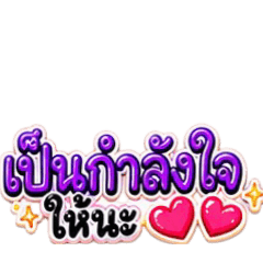 Rainshine_20260730065129