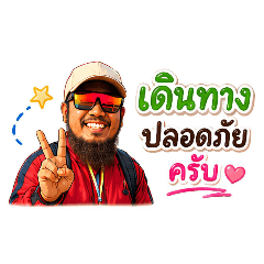 Save save_20260730085005