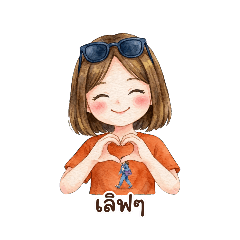 yiingyiing_20260730093714