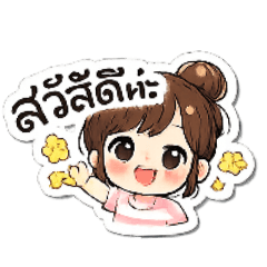 Anna_20260730112218