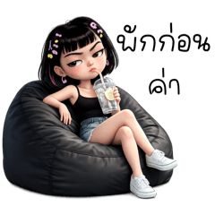 น้องมุกกี้ : สายกวนแต่ใจละมุน