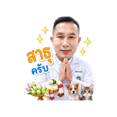 nisa_20260730172615