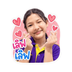Queenie_20260730190411