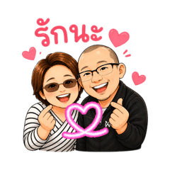 Tumzaa_20260731010339
