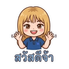 Duen unpim_20260731010316