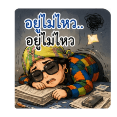 Duang Duang_20260731042116