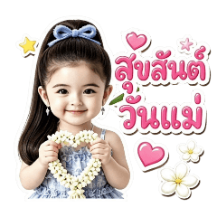 New Win Zaaaa_20260731034112