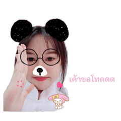 kkanxmjean_20260731073226