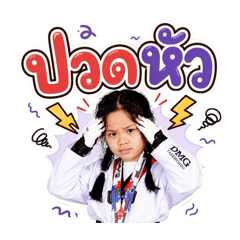 KaiWarn_20260731063709