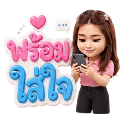 aui_20260731055054