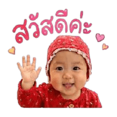 nuueem_20260731074404