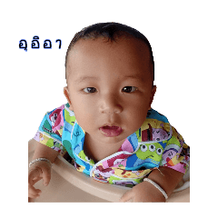 Porfa Suksiri_20260731075942