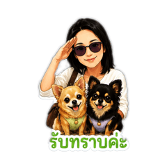 Milo_20260731073805