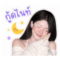 Grace_67