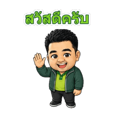 Sak_20260731093523