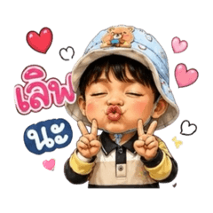 Fern_20260731100840