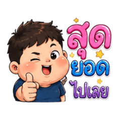 Fern_20260731114811