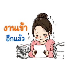 PLOY_20260805172948