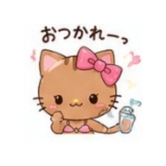 NATSUMI_20260808201302