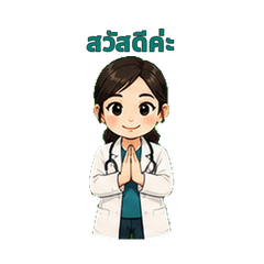 Doctor Roo: Mindful Care