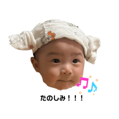 saku stamp ver3