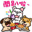 有聲貼圖