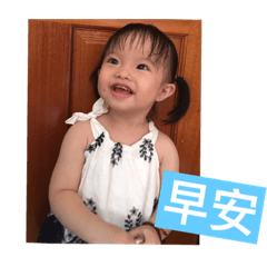 Ting yu's happy life 2