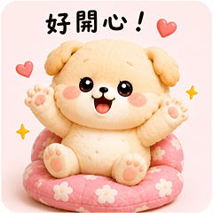 moe pillow-1