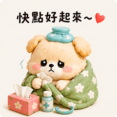 moe pillow-2