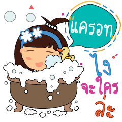 Carrot_z