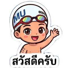 Tee_Swim Ver1