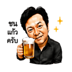 Mr.RinRin