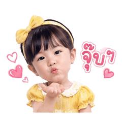 Ailin 3Y No.2