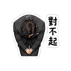 男友花式道歉 5