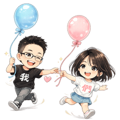 Carefree moments of ChunJieh